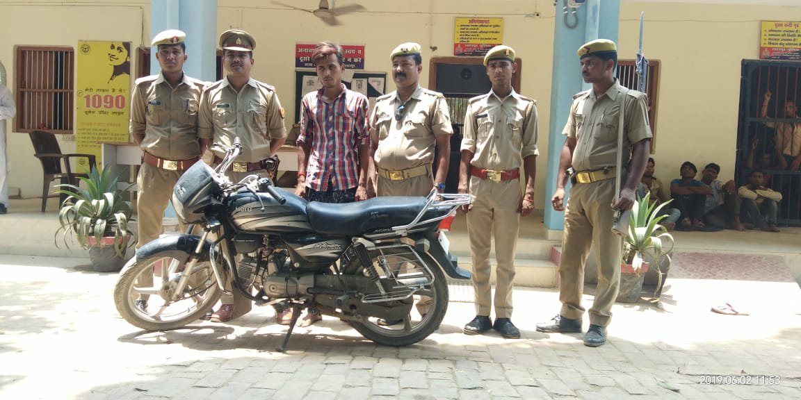 पुलिस चेकिंग के दौरान चोरी की बाइक के साथ एक आरोपी गिरफ्तार | New India Times