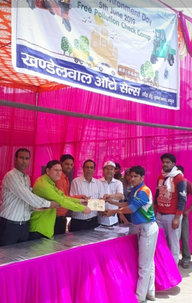 ऑटो प्रदूषण जांच कैंप का आयोजन: विश्व पर्यावरण दिवस पर ऑटो (टैम्पू) के धुएं की जांच कर निःशुल्क बांटे गए प्रमाण पत्र | New India Times