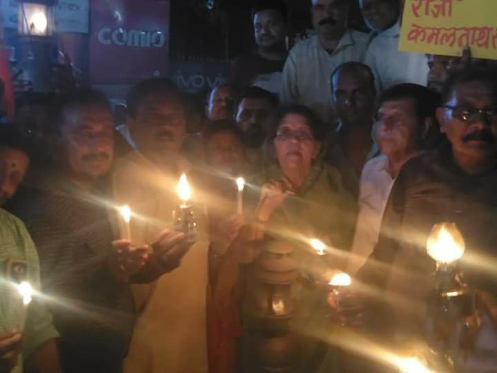 अघोषित बिजली कटौती को लेकर भाजपा ने निकाली लालटेन यात्रा, गांव से लेकर शहरों में लोग हो रहे हैं परेशान | New India Times