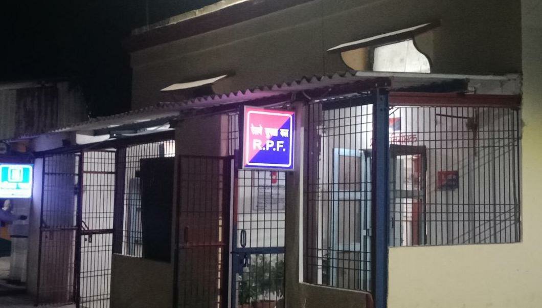 NIT की खबर का असर: टिकटों की कालाबाजारी करने वाले दलालों को आरपीएफ ने दबोचा | New India Times