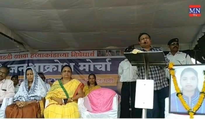 जाती के आधार पर हो रहे अत्याचार के बाद भी भारत को आधुनिक कैसे कहें: वामन मेश्राम | New India Times