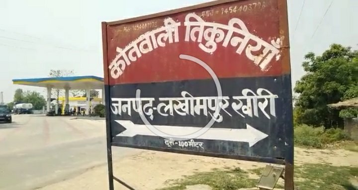 सशस्त्र सीमा बल व आबकारी विभाग की संयुक्त छापे मारी में 180 लीटर अबैध कच्ची शराब बरामद | New India Times