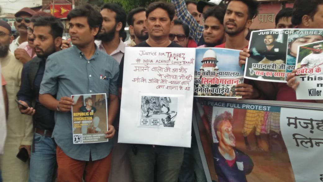 मज़हब के नाम पर माॅब लिंचिंग: मुस्लिम समुदाय का फूटा गुस्सा, सभी धर्म के लोगों ने मिलकर माॅब लिंचिंग के खिलाफ किया विरोध प्रदर्शन | New India Times