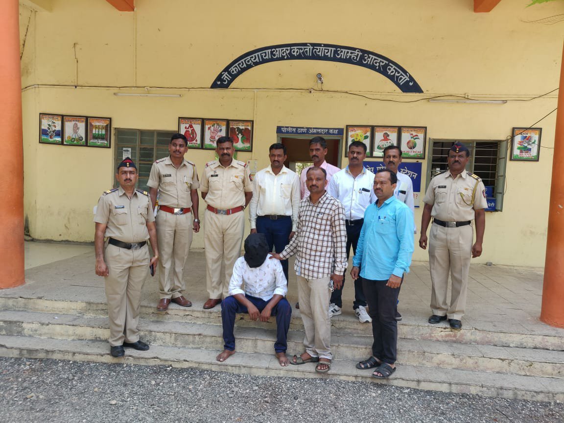 धुलिया डकैती कांड: जामनेर पुलिस ने सरगना को किया गिरफ्तार | New India Times