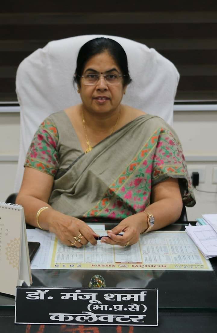 सी.एम. हेल्‍पलाईन के निराकरण मेंअशोकनगर जिले को मिला ‘ए’ ग्रेड | New India Times