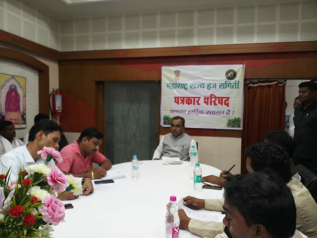 254 हज यात्री यवतमाल से जाएंगे हज यात्रा पर: जमाल सिद्दीकी 2 254 हज यात्री यवतमाल से जाएंगे हज यात्रा पर: जमाल सिद्दीकी | New India Times