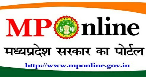 1250 महाविद्यालयों में तीन चरणों में होगा ऑनलाइन प्रवेश | New India Times