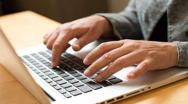 1250 महाविद्यालयों में तीन चरणों में होगा ऑनलाइन प्रवेश | New India Times