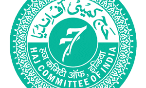 केंद्रीय हज कमेटी मुंबई की वेटिंग लिस्ट में मध्य प्रदेश के 40 हाजियों को मिला अवसर, बुरहानपुर के 3 हाजियों की कितस्मत का चमका सितारा | New India Times