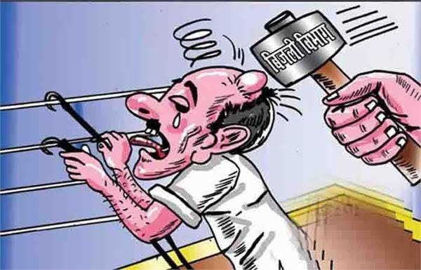 बिजली के अवैध उपयोग की सूचना देने पर मिलेगा पुरस्कार | New India Times