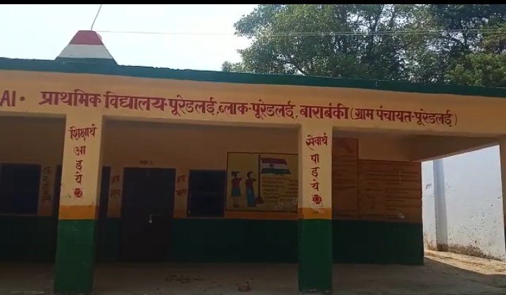 प्रधानमंत्री के स्वाच्छ भारत अभियान काे पलीता लगा रहे हैं ग्राम प्रधान | New India Times