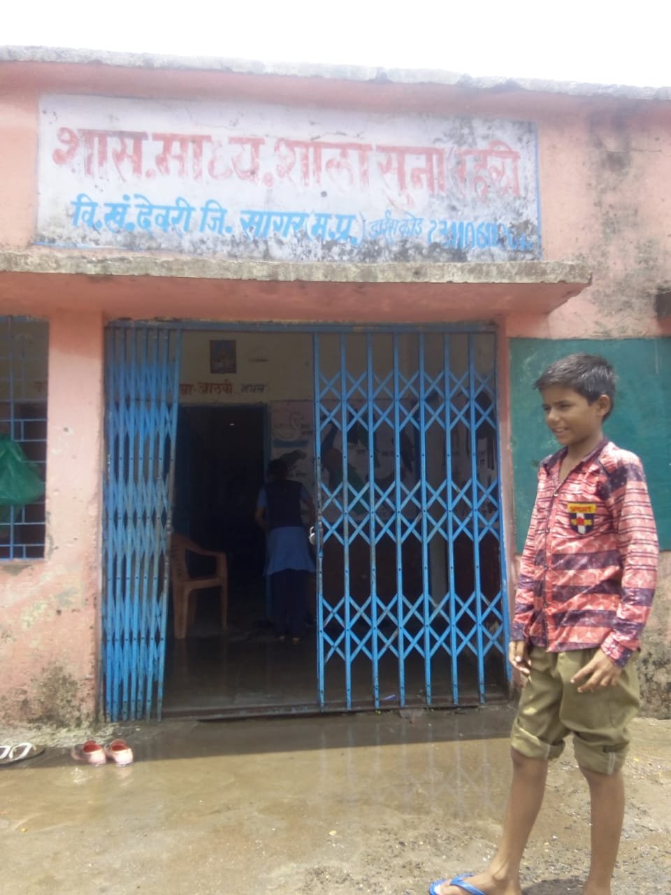 शासकीय माध्यमिक शाला सुना का मामला: जान जोखिम में डालकर जर्जर भवन में बच्चे शिक्षा लेने को हैं मजबूर | New India Times