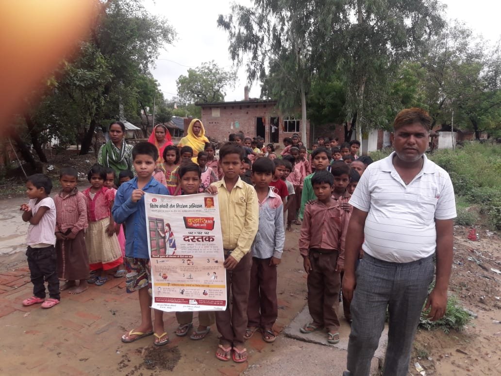 विशेष संचारी रोग नियंत्रण अभियान के अंतर्गत हुआ कार्यक्रमों का आयोजन | New India Times