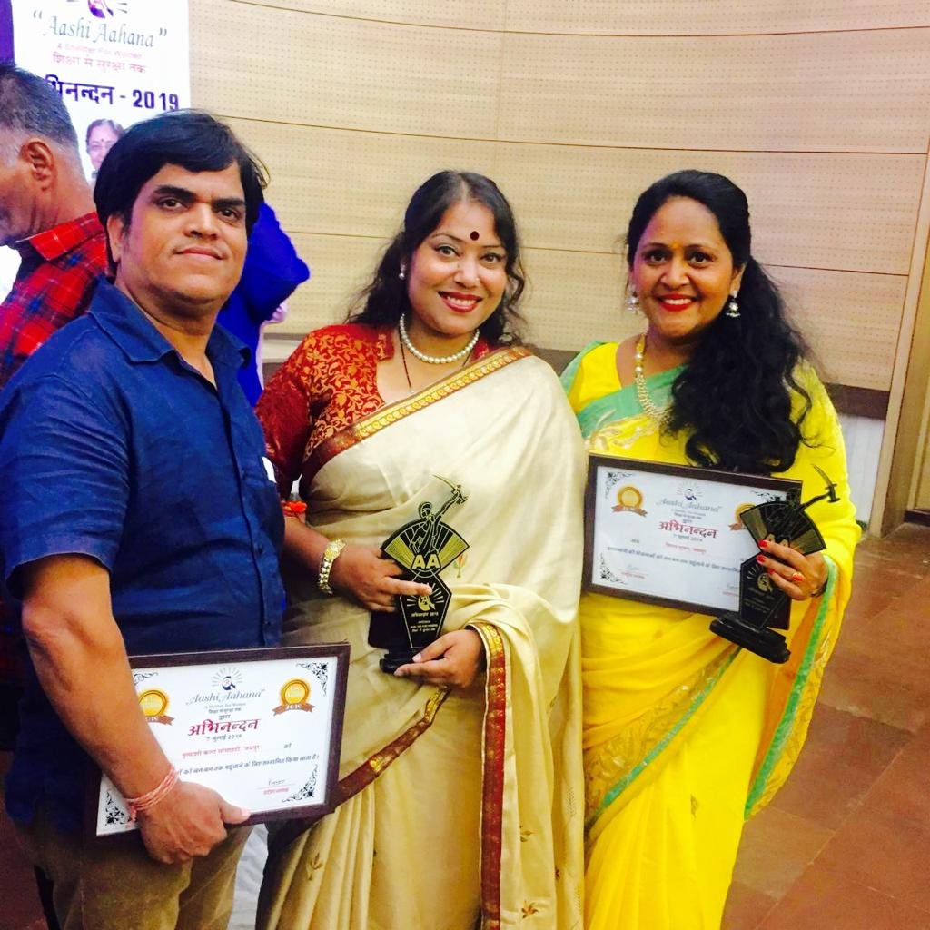 नृत्यांशी कला सोसाइटी को कला संस्कृति बचायो अभियान के सहारनिये कार्य करने के लिए किया गया सम्मानित | New India Times