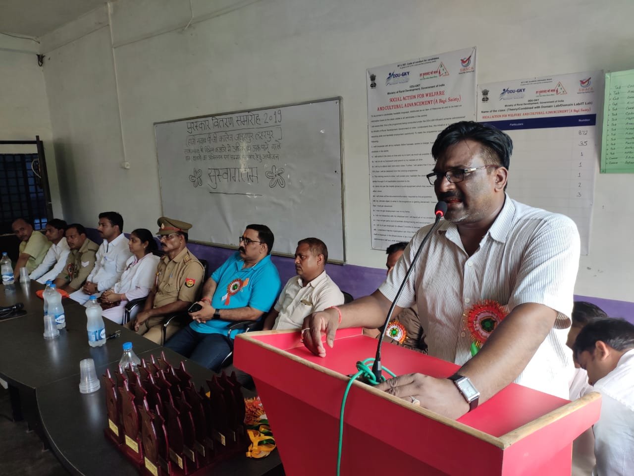 हाजी नवाब अली पीजी कॉलेज व जनता इंटर कॉलेज के संयुक्त तत्वाधान में हुआ सम्मान समारोह का आयोजन | New India Times