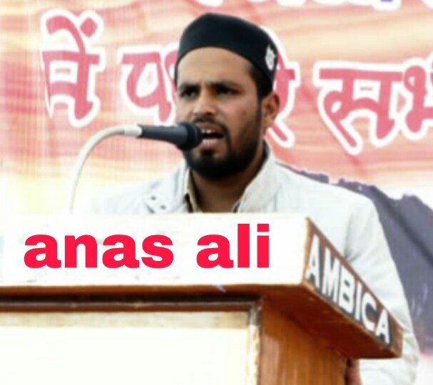 भोपाल के सामाजिक कार्यकर्ता अनस अली ने अपने सामाजिक कार्यों के बल पर बनाई अपनी अलग पहचान | New India Times