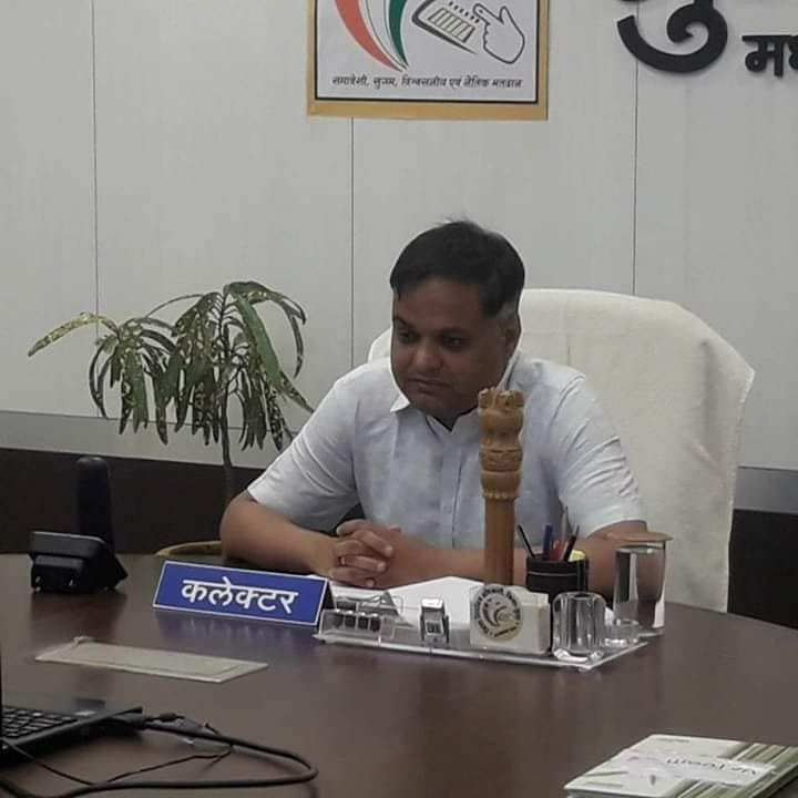 देश के 115 आकांक्षी जिलों में शामिल जिला गुना, 47वें स्थान से पहुंचा तीसरे स्थान पर | New India Times