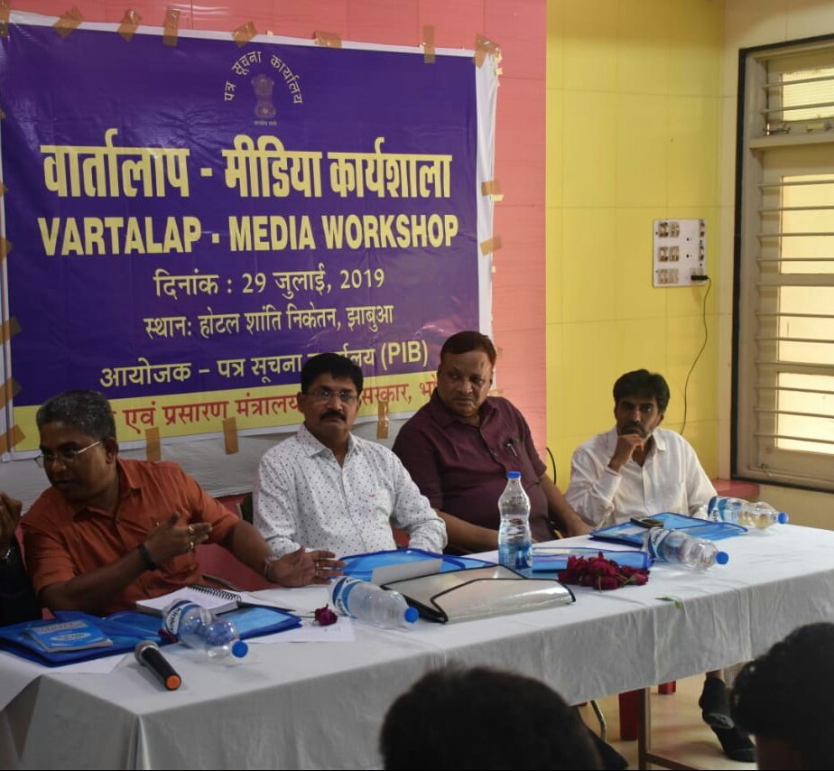 समाचार प्रकाशित करने के पहले उसकी सच्चाई जरूर जानें: पुलिस कप्तान श्री विनीत जैन, मीडिया कार्यशाला वार्तालाप का हुआ आयोजन | New India Times