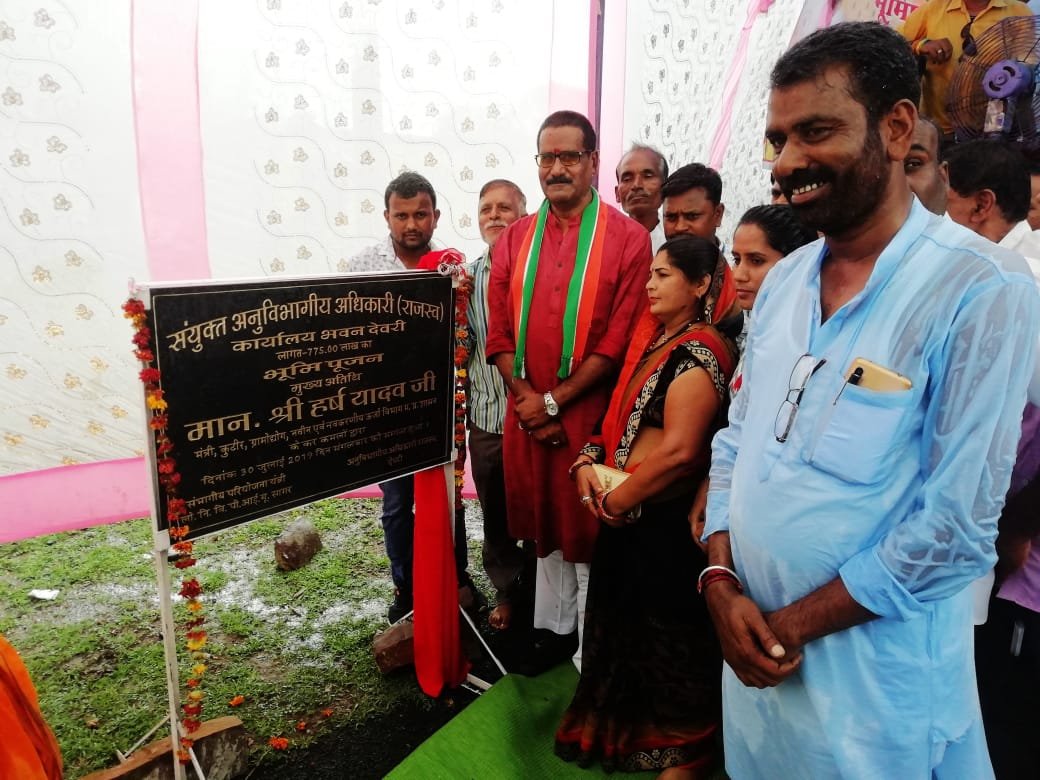 एक ही छत के नीचे होगा नागरिकों की समस्याओं का निराकरण: हर्ष यादव | New India Times