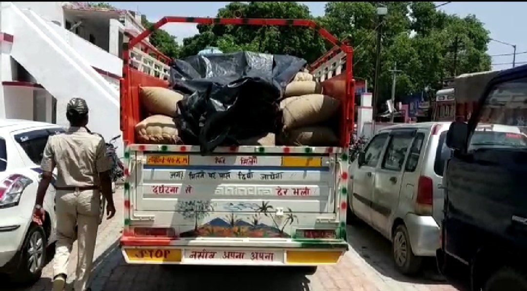 गरीबों के निवाले पर डाका: बाजार में बिकने जा रहे सरकारी खाद्यान को ग्रामीणों ने रोक कर किया डायल 100 पुलिस के हवाले | New India Times