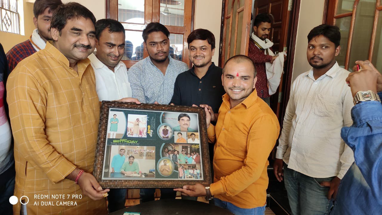 भारतीय जनता पार्टी के पूर्व नगर पालिका अध्यक्ष व विधानसभा प्रत्याशी रहे चंद्र प्रकाश वर्मा का धूमधाम से मनाया गया 48 वां जन्मदिवस 2 भारतीय जनता पार्टी के पूर्व नगर पालिका अध्यक्ष व विधानसभा प्रत्याशी रहे चंद्र प्रकाश वर्मा का धूमधाम से मनाया गया 48 वां जन्मदिवस | New India Times