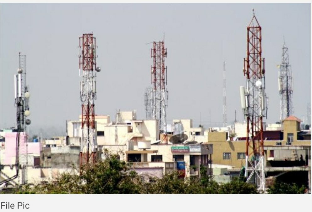 जमाना 4 जी का फिर भी कॉल ड्रॉप और नेटवर्क कंजेशन से परेशान हैं यूजर्स | New India Times