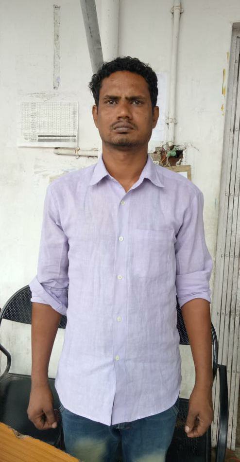 सोशल मीडिया पर अश्लील वीडियो वायरल करने वाला युवक गिरफ्तार | New India Times