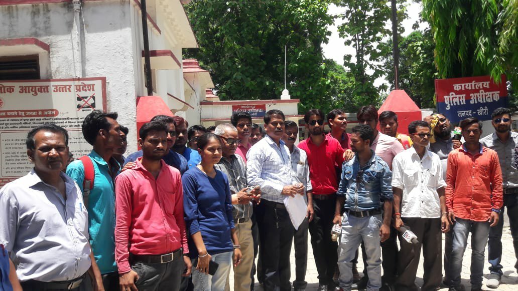 फर्जी मुकदमे में फंसे पत्रकार के समर्थन में उतरे पत्रकार, एसपी को सौंपा ज्ञापन | New India Times