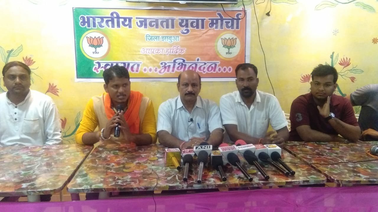 भाजपा युवा मोर्चा 15 जुलाई से करेगा सदस्यता अभियान की शुरुआत, प्रदेश में 5 लाख और जिला में 21 हजार सदस्य बनाने का है लक्ष्य: भानू भूरिया | New India Times