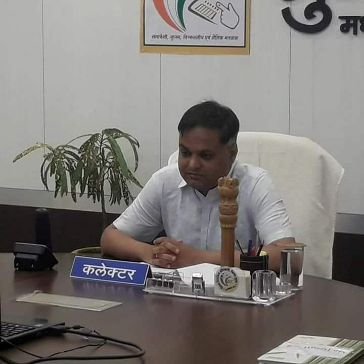 देश के 115 आकांक्षी जिलों में शामिल जिला गुना, 47वें स्थान से पहुंचा तीसरे स्थान पर | New India Times