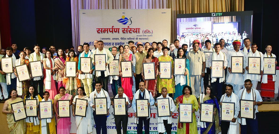 गोपाल किरण समाज सेवी संस्था की सचिव जहाँआरा "डॉ अम्बेडकर समर्पण समाज गौरव 2019" से जयपुर में हुईं सम्मानित | New India Times