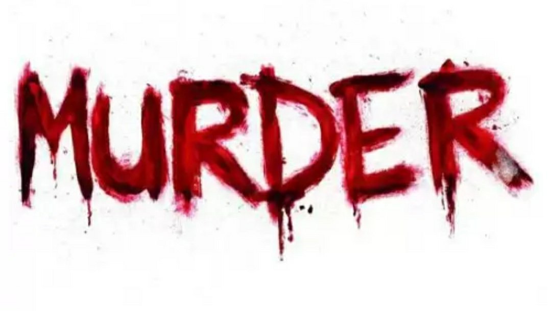 जमीनी विवाद में सौतेली मां की हत्या | New India Times