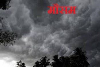 मानसून से किसानों के खिले चेहरे | New India Times