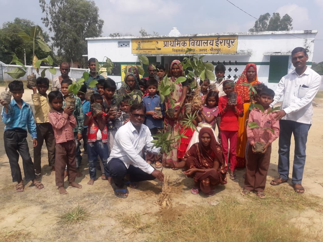 प्राथमिक विद्यालय ईरापुर में वृक्ष लगाओ, जीवन बचाओ विषय पर हुआ संगोष्ठी का आयोजन | New India Times