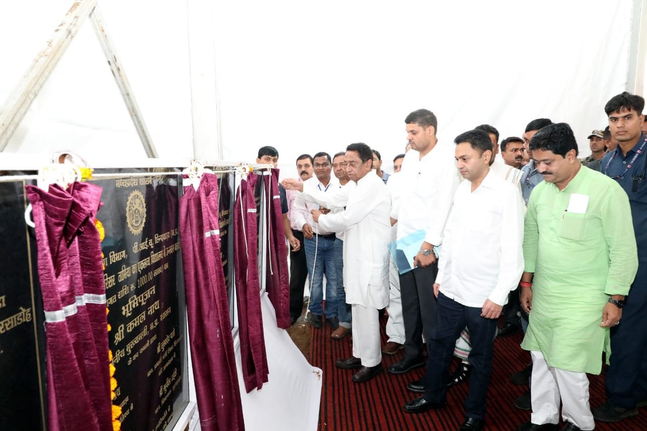 अंतर्राष्ट्रीय आदिवासी दिवस पर मुख्यमंत्री का आदिवासी समुदाय को तोहफा, आदिवासियों द्वारा साहूकारों से लिए सभी कर्ज होंगे माफ: मुख्यमंत्री श्री कमलनाथ | New India Times