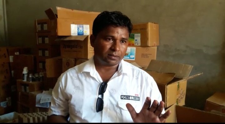 रासायनिक पदार्थों के गोदाम से निकलने वाली दुर्गंध से मोहल्लेवासी परेशान | New India Times