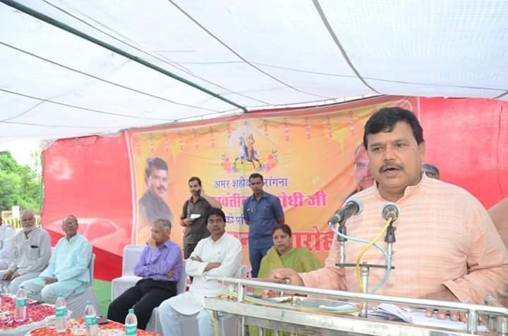 ग्वालियर के मलगढ़ा चौराहे पर वीरांगना रानी अवंतीबाई लोधी की भव्य प्रतिमा स्थापित करने के लिए मंत्री श्री प्रद्युम्न सिंह तोमर एवं सांसद श्री शेजवलकर ने किया भूमिपूजन | New India Times