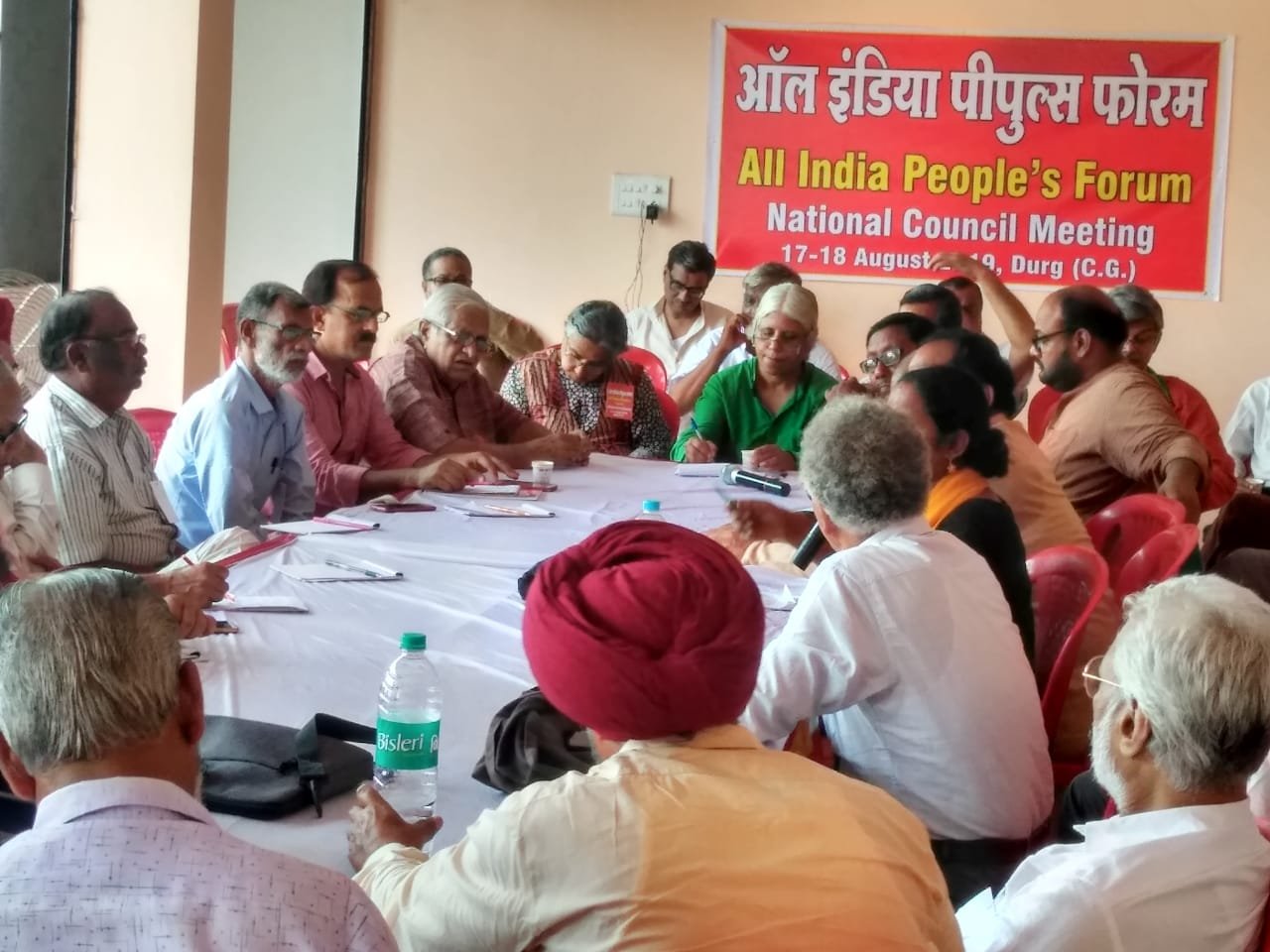 "बदलते भारत में संविधान और जन अधिकारों पर हमला: हमारा हस्तक्षेप और विकल्प" पर ऑल इंडिया पीपुल्स फोरम द्वारा हुआ जन कान्वेंशन का आयोजन | New India Times