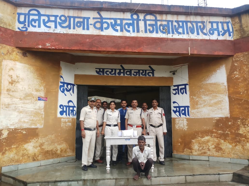 पांच हजार रुपये के गांजे के साथ आरोपी गिरफ्तार | New India Times