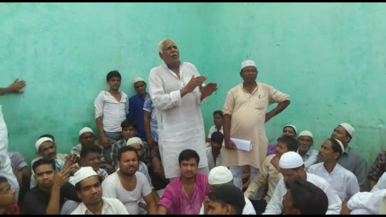 लोकतंत्र बचाओ मोर्चा के नेतृत्व में सैकड़ों पीतल दस्तकारों की पंचायत मुरादाबाद के जामा मस्जिद पार्क में सफलतापूर्वक हुई संपन्न | New India Times