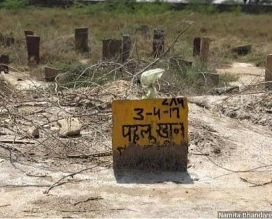 गाय के नाम पर मारे गये पहलू खान मामले में सभी आरोपी हुए बरी | New India Times