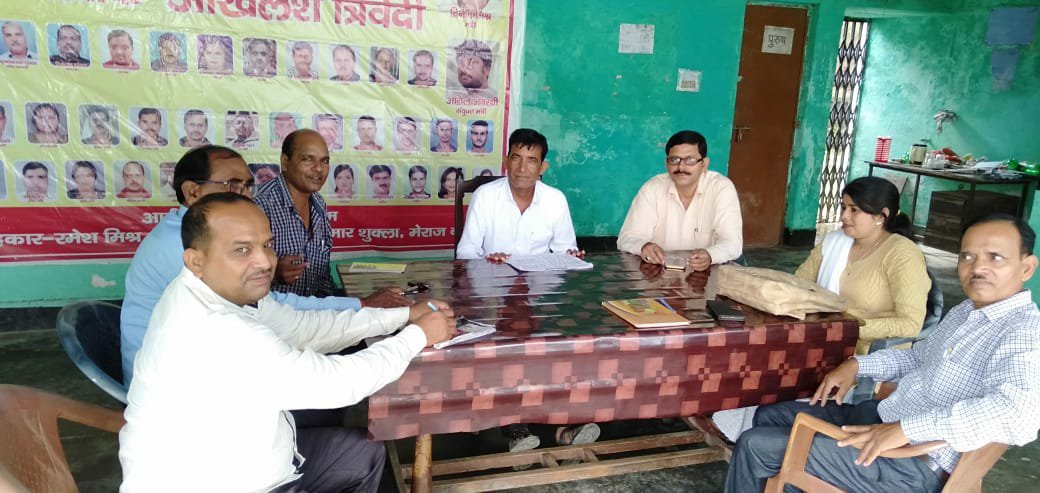 अध्यापिका प्रियंका त्रिपाठी ईको अभियान के तहत बच्चों को जागरूक करने के लिए वितरित करेंगी ईको पेंसिल | New India Times