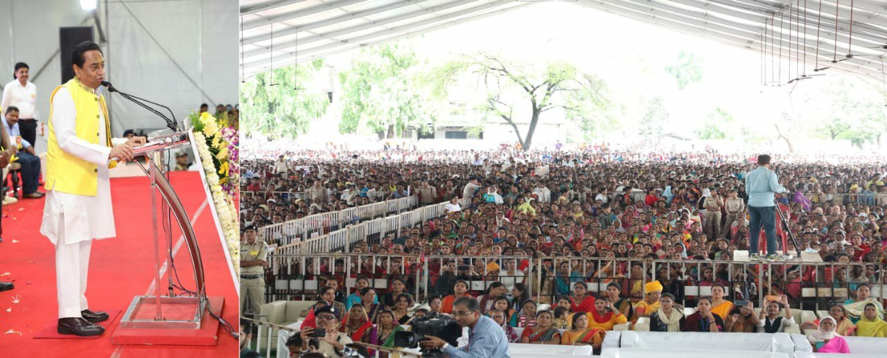 अंतर्राष्ट्रीय आदिवासी दिवस पर मुख्यमंत्री का आदिवासी समुदाय को तोहफा, आदिवासियों द्वारा साहूकारों से लिए सभी कर्ज होंगे माफ: मुख्यमंत्री श्री कमलनाथ | New India Times