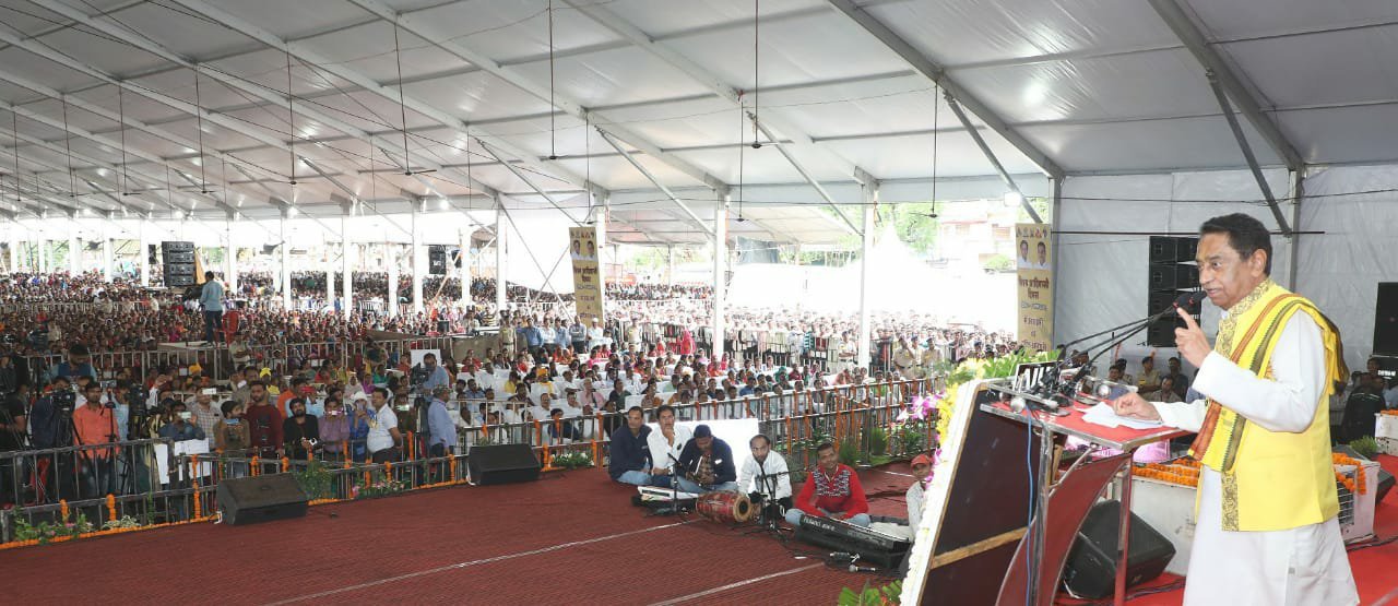 अंतर्राष्ट्रीय आदिवासी दिवस पर मुख्यमंत्री का आदिवासी समुदाय को तोहफा, आदिवासियों द्वारा साहूकारों से लिए सभी कर्ज होंगे माफ: मुख्यमंत्री श्री कमलनाथ | New India Times