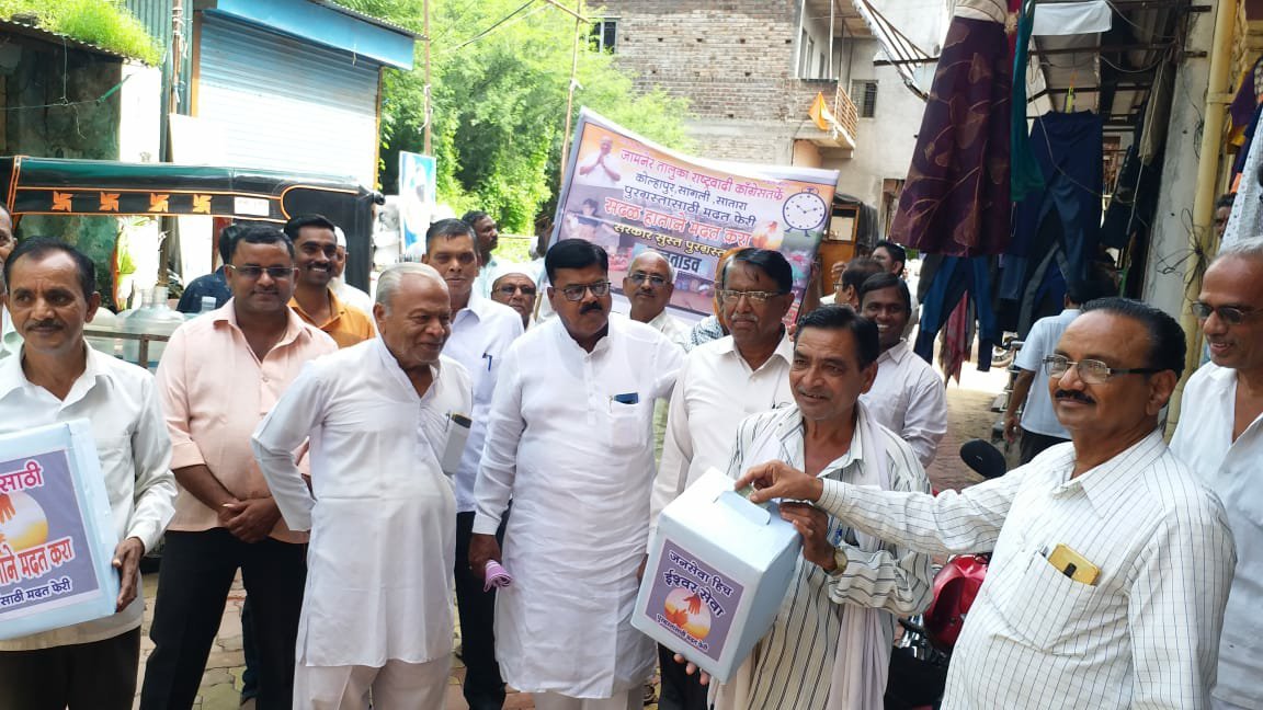 मुख्यमंत्री ने दी गिरीश महाजन को क्लीन चीट: नेताओं की शासक मानसिकता का आधार क्या है??? | New India Times