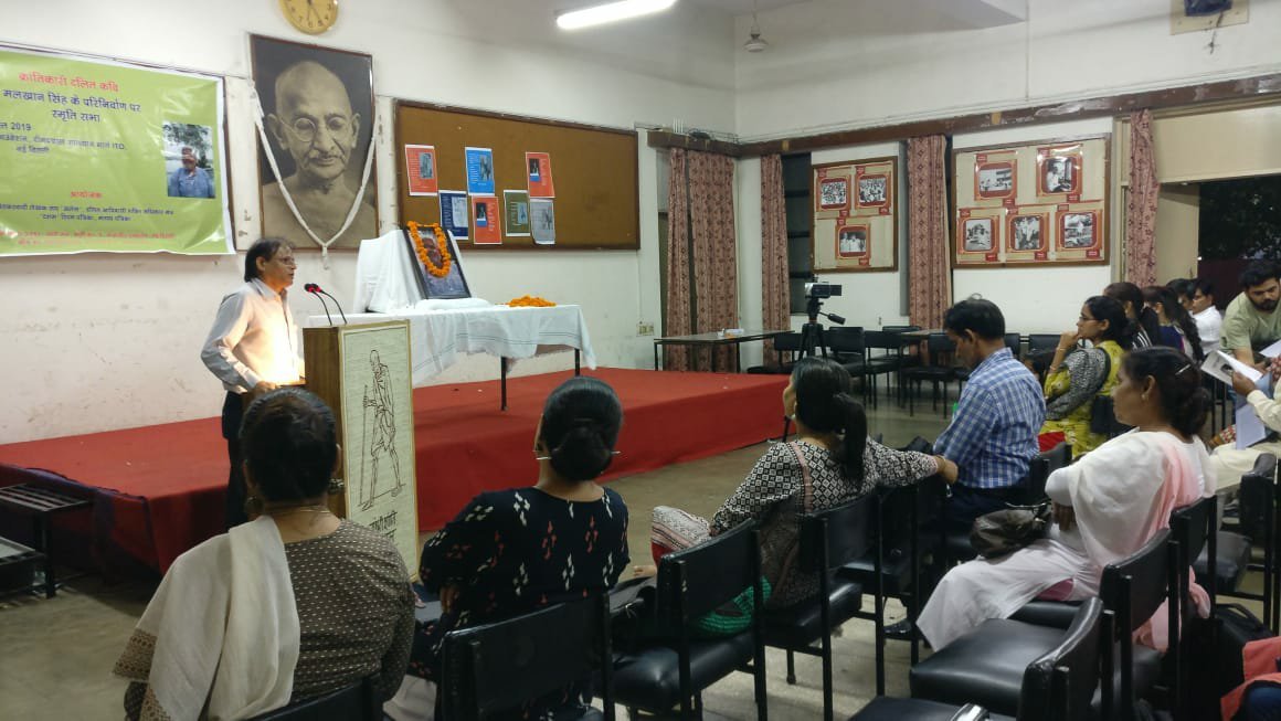 अंबेडकरवादी लेखक संघ (अलेस) व अन्य सहयोगी संगठन दशम, रिदम एवं मंतव्य पत्रिका के संयुक्त तत्वावधान में आयोजित हुआ कार्यक्रम | New India Times