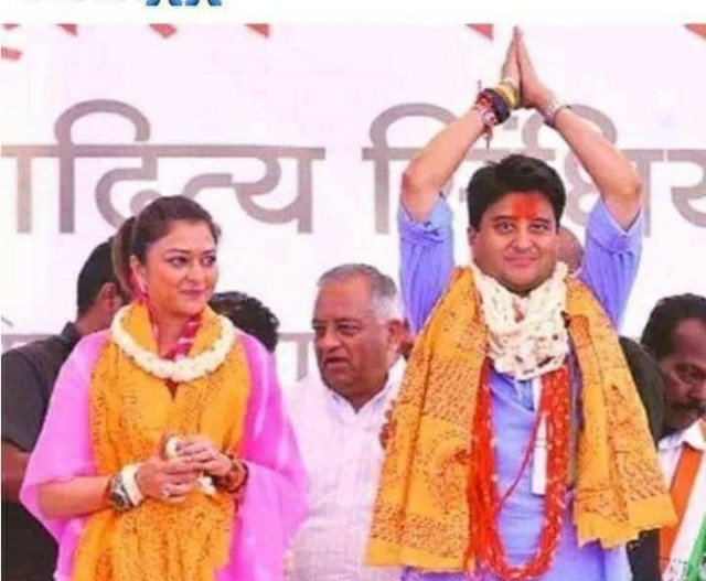 कांग्रेसी नेता ज्योतिरादित्य सिंधिया को लेकर अफवाहों का बाज़ार गर्म, सोशल मीडिया पर भाजपा में शामिल होने के लग रहे हैं कयास | New India Times