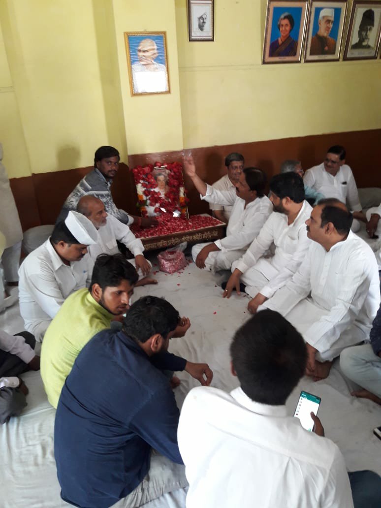 संचार क्रान्ति के अग्रदूत, भारत रत्न, पूर्व दिवंगत प्रधानमंत्री राजीव गांधी की मनाई गई 75 वीं जयन्ती | New India Times