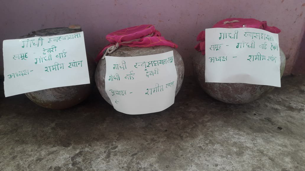 मटका कम्पोस्टिंग के जरिए घर घर में कचरे को खाद में बदलने के लिए लोगों को किया गया जागरूक 3 मटका कम्पोस्टिंग के जरिए घर घर में कचरे को खाद में बदलने के लिए लोगों को किया गया जागरूक | New India Times