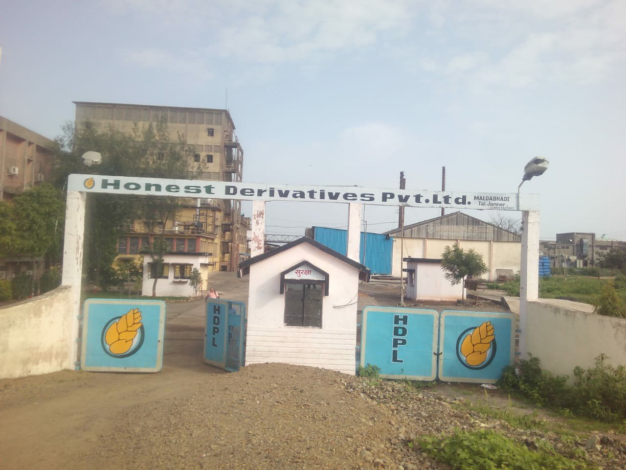 दम तोड़ रही फैक्ट्रियों की जिम्मेदारी किस की है??? | New India Times